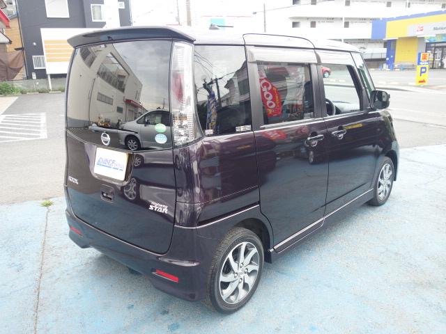 ハイウェイスター 禁煙車 スマートキー 電動スライドドア(6枚目)