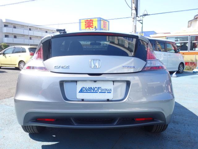 αブラックレーベル 禁煙車 本革シート 純正HDDナビ(7枚目)