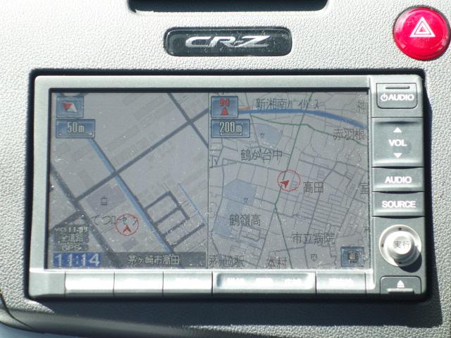 α 禁煙車 純正HDDナビ 地デジTV スマートキー ETC(10枚目)