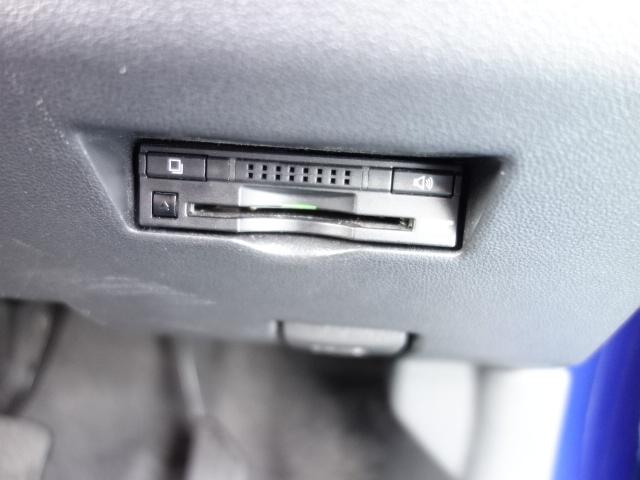モーダ S ワンオーナー 禁煙車 純正SDナビ 録音機能 Bluetooth フルセグTV スマートキー ETC バックカメラ アイドリングストップ ブレーキアシスト レーンキーピング オートエアコン(26枚目)