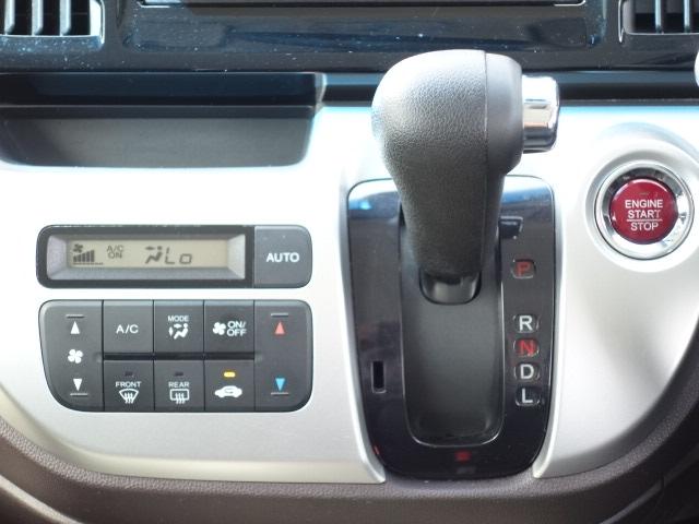 G・Aパッケージ 禁煙車 社外メモリーナビ フルセグTV Bluetooth対応 スマートキー クルーズコントロール アイドリングストップ ブレーキアシスト ETC 純正14インチアルミ(41枚目)