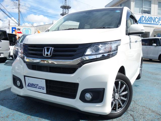 G・Aパッケージ 禁煙車 社外メモリーナビ フルセグTV Bluetooth対応 スマートキー クルーズコントロール アイドリングストップ ブレーキアシスト ETC 純正14インチアルミ(58枚目)