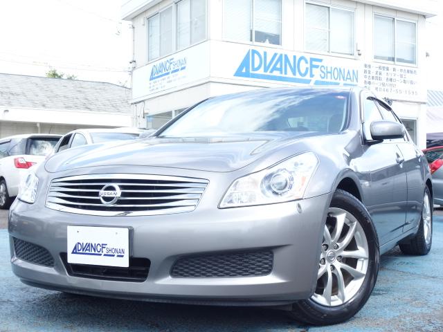250GT 禁煙車 純正CDオーディオ CD再生 AUX接続 スマートキー ETC ハーフレザーシート パワーシート オートエアコン オートライト HIDヘッドライト 純正17インチアルミ(31枚目)