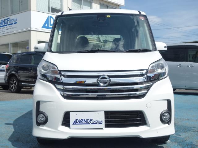 ハイウェイスター X 禁煙車 社外メモリーナビ スマートキー アイドリングストップ パワースライドドア ブレーキアシスト オートエアコン バックカメラ アラウンドビューモニター 純正14インチアルミ HIDヘッドライト(33枚目)