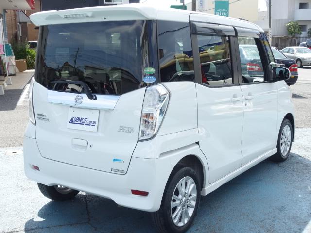 ハイウェイスター X 禁煙車 社外メモリーナビ スマートキー アイドリングストップ パワースライドドア ブレーキアシスト オートエアコン バックカメラ アラウンドビューモニター 純正14インチアルミ HIDヘッドライト(65枚目)