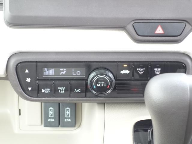 G・Lホンダセンシング 禁煙車 社外メモリーナビ 地デジTV スマートキー ETC バックカメラ パワースライドドア ブレーキアシスト レーンキーピング クルーズコントロール CD・DVD再生 Bluetooth対応(15枚目)