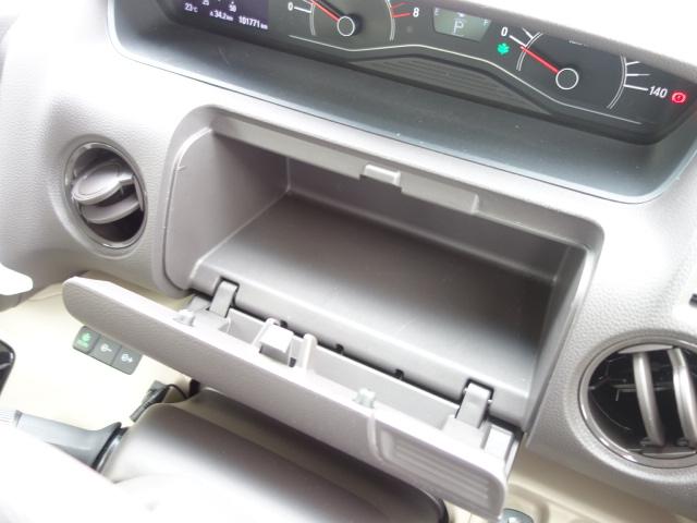 G・Lホンダセンシング 禁煙車 社外メモリーナビ 地デジTV スマートキー ETC バックカメラ パワースライドドア ブレーキアシスト レーンキーピング クルーズコントロール CD・DVD再生 Bluetooth対応(68枚目)