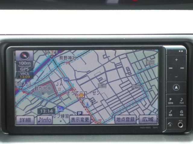 2.4アエラス Gエディション 禁煙車 純正HDDナビ フルセグTV スマートキー ETC バックカメラ サイドカメラ フロントカメラ クルーズコントロール パワースライドドア Bluetooth対応 HIDヘッドライト(45枚目)