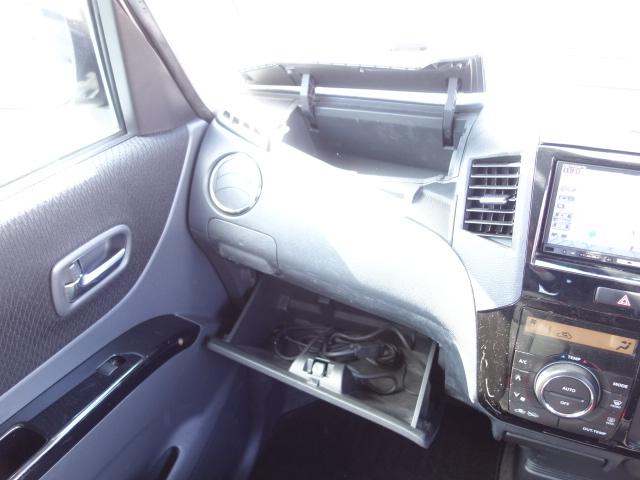 TS 禁煙車 社外HDDナビ フルセグTV スマートキー ETC パワースライドドア CD・DVD再生 録音機能 Bluetooth対応(41枚目)