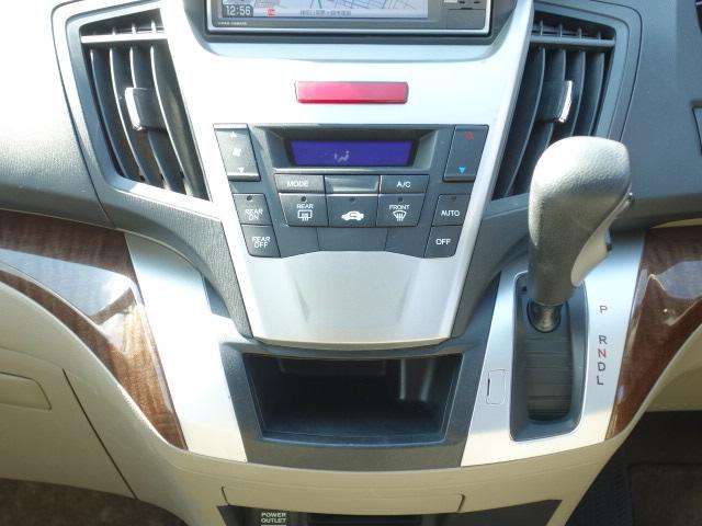 M・S 禁煙車 純正メモリーナビ CD・DVD再生 USB接続 地デジTV キーレスETC バックカメラ アイドリングストップ オートエアコン オートライト HIDヘッドライト 社外16インチアルミ(12枚目)