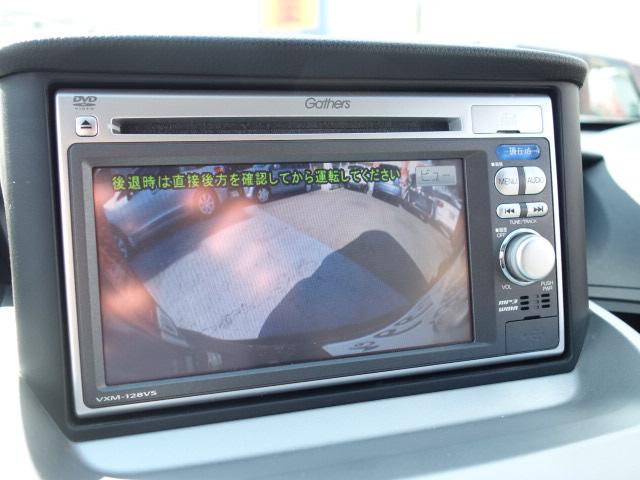 M・S 禁煙車 純正メモリーナビ CD・DVD再生 USB接続 地デジTV キーレスETC バックカメラ アイドリングストップ オートエアコン オートライト HIDヘッドライト 社外16インチアルミ(31枚目)