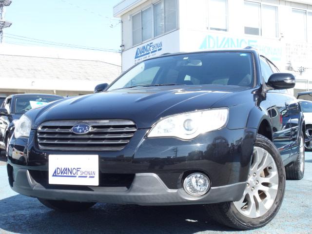 レガシィアウトバック 神奈川県 37万円の中古車詳細 中古車情報探しもmoby モビー レガシィアウトバック 神奈川県 37万円の中古車詳細 中古車情報探しもmoby モビー