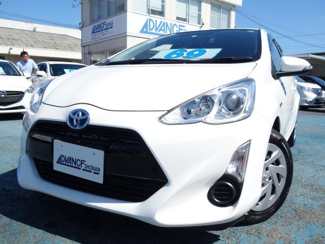 アクア トヨタ s 禁煙車 社外cdデッキ cd再生 usb aux接続 キーレス etc オートエアコン サイドバイザー wエアバック abs 神奈川県 s 禁煙車 社外cdデッキ cd再生 usb aux接続 キーレス etc オートエアコン サイドバイザー wエア アクア トヨタ s 禁煙車 社外cdデッキ cd再生 usb aux接続 キーレス etc オートエアコン サイドバイザー wエアバック abs 神奈川県 s 禁煙車 社外cdデッキ cd再生 usb aux接続 キーレス etc オートエアコン サイドバイザー wエア