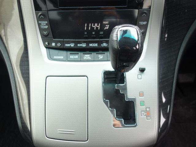 2.4Z 禁煙車 社外HDDナビ 録音機能 Bluetooth フルセグTV スマートキー ETC バックカメラ パワースライドドア フリップダウンモニター オートエアコン オートライト HIDヘッドライト(69枚目)