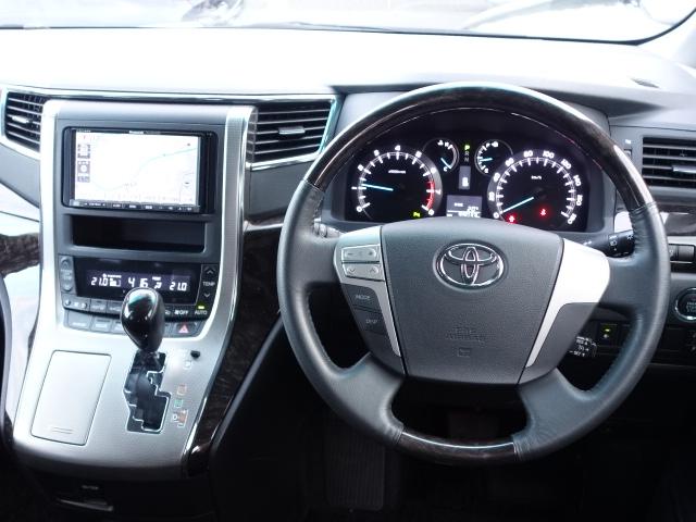 2.4Z Gエディション ワンオーナー 禁煙車 社外SDナビ フルセグTV フリップダウンモニター スマートキー ETC バックカメラ 両側パワースライドドア 電格オート コーナーセンサー クルーズコントロール パワーシート(44枚目)