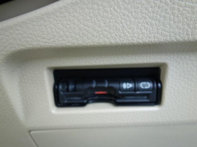 ジョイG 禁煙車 純正メモリーナビ CD・DVD再生 Bluetooth対応 地デジTV スマートキー ETC バックカメラ パワースライドドア 純正16インチアルミ HIDヘッドライト(31枚目)