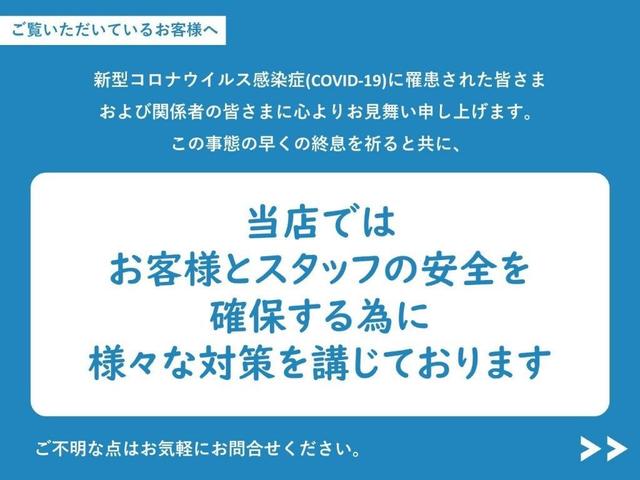 G ターボ ハイルーフ ワンオーナー 禁煙車 両側パワースライドドア 純正SDナビ DVD再生 録音機能 ETC2.0 ブレーキアシスト HIDヘッドライト 純正14インチアルミ(2枚目)