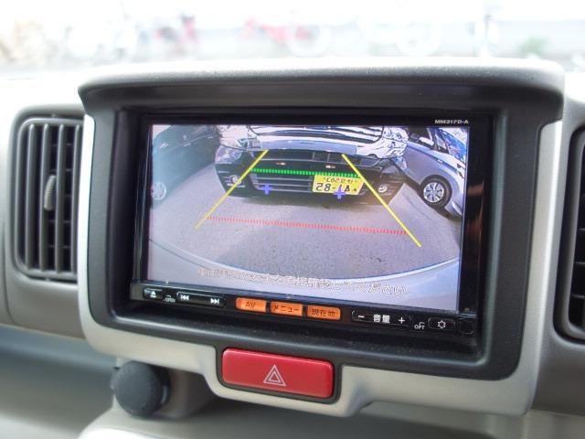 G ターボ ハイルーフ ワンオーナー 禁煙車 両側パワースライドドア 純正SDナビ DVD再生 録音機能 ETC2.0 ブレーキアシスト HIDヘッドライト 純正14インチアルミ(77枚目)