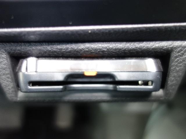X-ブレイク 4WD ワンオーナー ハーフレザーシート 禁煙車 社外メモリーナビ フルセグTV スマートキー ETC バックカメラ アイサイト アダプティブクルーズコントロール パドルシフト シートヒーター(24枚目)