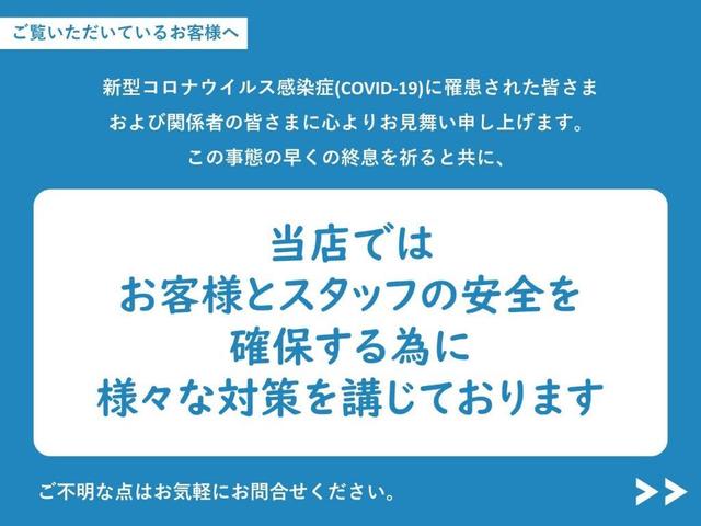 Mファインスピリット エアロパッケージ 禁煙車 純正HDDナビ CD・DVD再生 録音機能 ワンセグTV バックカメラ サイドカメラ アラウンドビューモニター フロントカメラ ETC キーレス オートエアコン オートライト(2枚目)