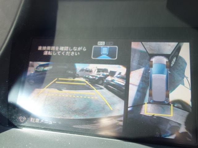 Mファインスピリット エアロパッケージ 禁煙車 純正HDDナビ CD・DVD再生 録音機能 ワンセグTV バックカメラ サイドカメラ アラウンドビューモニター フロントカメラ ETC キーレス オートエアコン オートライト(66枚目)