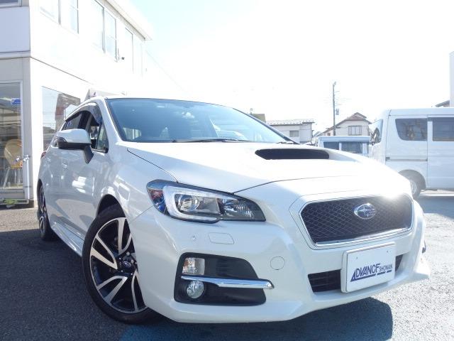 2.0GT-Sアイサイト 4WD ハーフレザーシート 禁煙車 スマートキー コーナーセンサー アイサイト アダプティブクルーズコントロール パドルシフト サイドバイザー パワーシート LEDヘッドライト(36枚目)