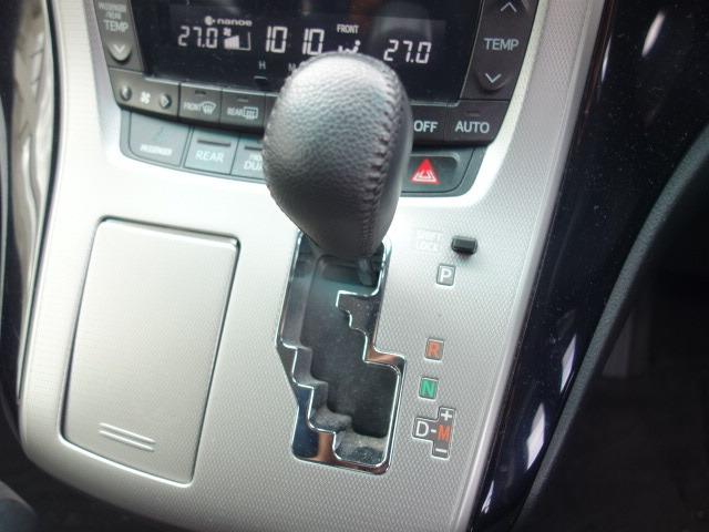 2.4Z 禁煙車 社外HDDナビ CD・DVD再生 録音機能 Bluetooth対応 フルセグTV 後席モニター スマートキー ETC バックカメラ コーナーセンサー パワースライドドア 純正18インチアルミ(13枚目)