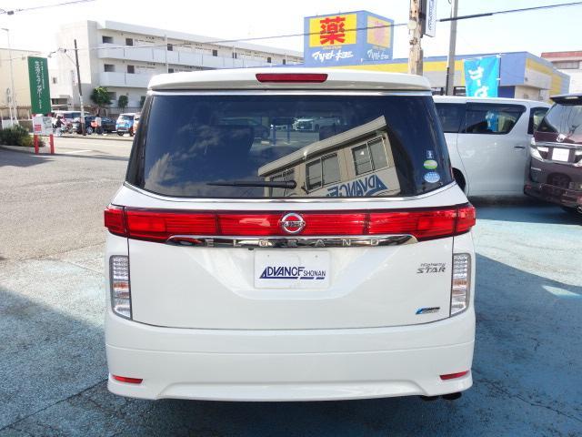 350ハイウェイスター 禁煙車 社外HDDナビ フルセグTV スマートキー ETC バックカメラ パワースライドドア オートエアコン オートライト Wエアバック ABS 純正18インチアルミ HIDヘッドライト(41枚目)