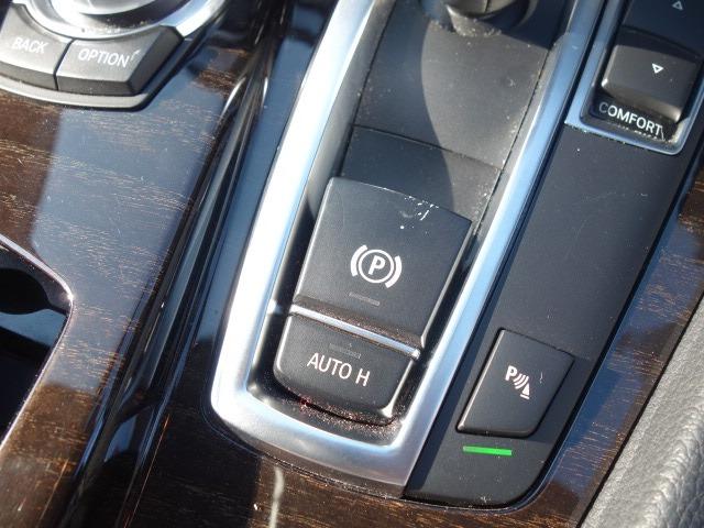 523i ハイラインパッケージ 本革シート 禁煙車 純正HDDナビ Bluetooth対応 地デジTV スマートキー ETC バックカメラ コーナーセンサー クルーズコントロール シートヒーター アイドリングストップ パワーシート(30枚目)