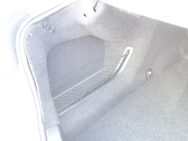 523i ハイラインパッケージ 本革シート 禁煙車 純正HDDナビ Bluetooth対応 地デジTV スマートキー ETC バックカメラ コーナーセンサー クルーズコントロール シートヒーター アイドリングストップ パワーシート(56枚目)