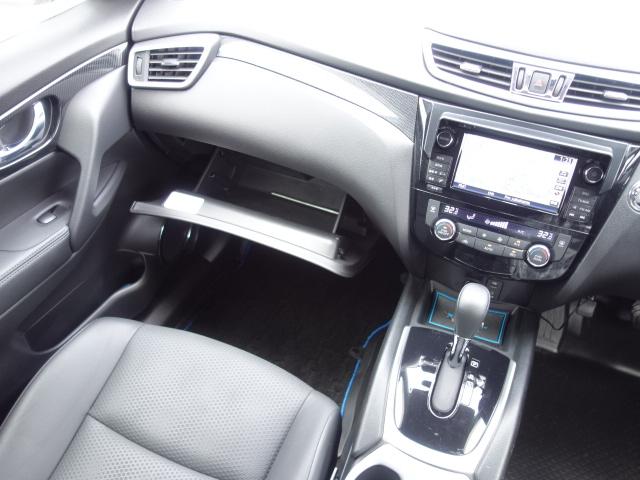 20X エマージェンシーブレーキパッケージ 4WD 禁煙車 純正SDナビ フルセグTV スマートキー バックカメラ 全周囲カメラ コーナーセンサー アイドリングストップ クルーズコントロール ブレーキアシスト シートヒーター HIDヘッドライト(47枚目)