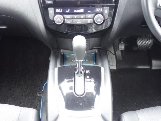 20X エマージェンシーブレーキパッケージ 4WD 禁煙車 純正SDナビ フルセグTV スマートキー バックカメラ 全周囲カメラ コーナーセンサー アイドリングストップ クルーズコントロール ブレーキアシスト シートヒーター HIDヘッドライト(79枚目)