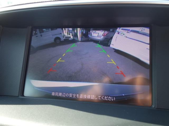 250GT ハーフレザーシート 禁煙車 純正HDDナビ フルセグTV スマートキー ETC バックカメラ サイドカメラ クルーズコントロール パワーシート シートメモリー HIDヘッドライト(54枚目)