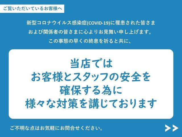 G 禁煙車 社外メモリーナビ CD・DVD再生 USB接続 Bluetooth対応 フルセグTV スマートキー ETC バックカメラ ブレーキアシスト レーンキーピング(40枚目)