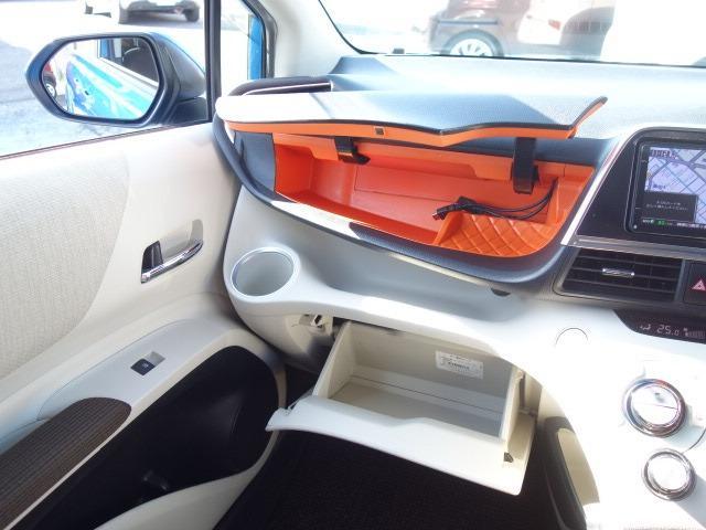 G 禁煙車 社外メモリーナビ CD・DVD再生 USB接続 Bluetooth対応 フルセグTV スマートキー ETC バックカメラ ブレーキアシスト レーンキーピング(52枚目)