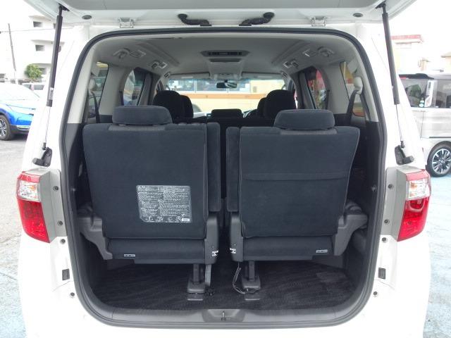 350S ワンオーナー 禁煙車 純正HDDナビ 録音機能 AUX接続 フルセグTV フリップダウンモニター スマートキー ETC バックカメラ コーナーセンサー パワースライドドア クルーズコントロール(25枚目)