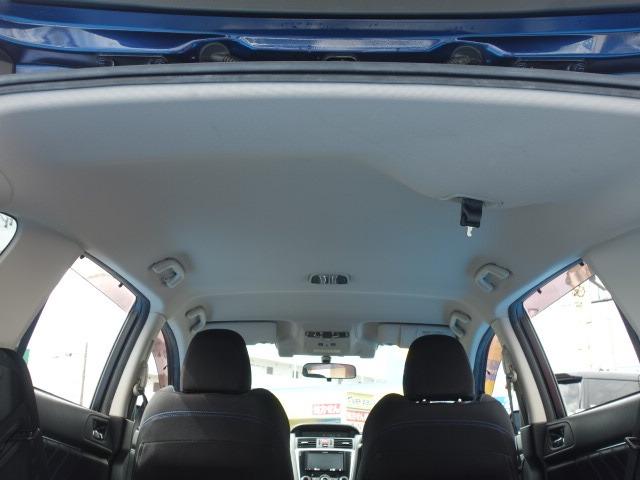 1.6GT-Sアイサイト ワンオーナー 禁煙車 純正メモリーナビ Bluetooth対応 フルセグTV スマートキー ETC バックカメラ アダプティブクルーズコントロール パドルシフト アイサイト 記録簿付(22枚目)