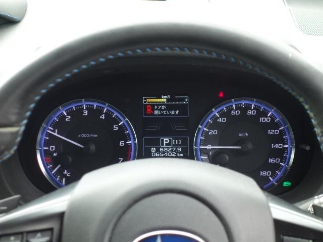 1.6GT-Sアイサイト ワンオーナー 禁煙車 純正メモリーナビ Bluetooth対応 フルセグTV スマートキー ETC バックカメラ アダプティブクルーズコントロール パドルシフト アイサイト 記録簿付(79枚目)