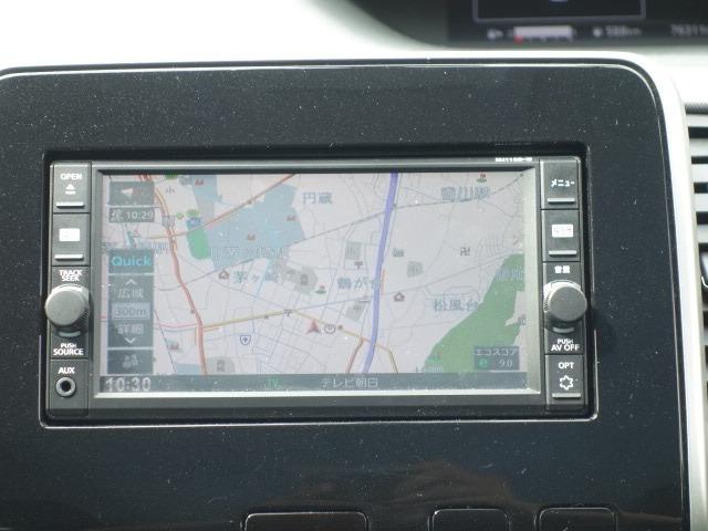 B 禁煙車 純正メモリーナビ Bluetooth対応 フルセグTV キーレス ETC バックカメラ ブレーキアシスト クルーズコントロール サイドバイザー オートエアコン オートライト 記録簿付(14枚目)