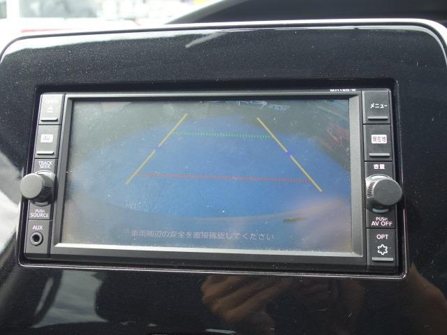 B 禁煙車 純正メモリーナビ Bluetooth対応 フルセグTV キーレス ETC バックカメラ ブレーキアシスト クルーズコントロール サイドバイザー オートエアコン オートライト 記録簿付(31枚目)