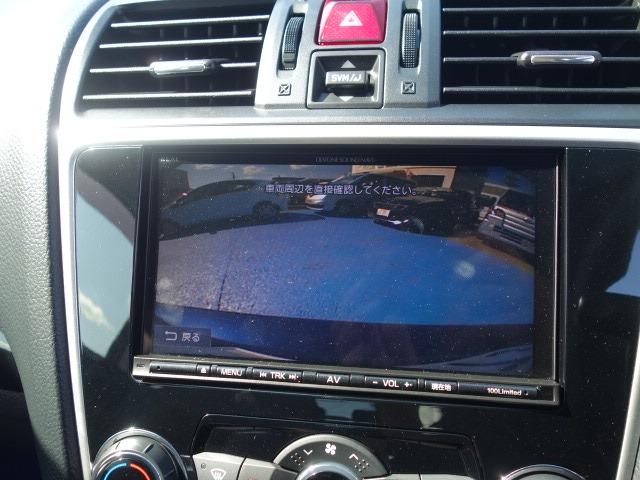 １．６ＧＴアイサイト　禁煙車　レザーシート　純正メモリーナビ　ＤＶＤ再生　Ｂｌｕｅｔｏｏｔｈ接続　フルセグテレビ　スマートキー　ＥＴＣ　バックカメラ　サイドカメラ　アダプティブクルーズコントロール　アイドリングストップ(64枚目)