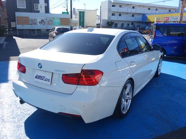 ＢＭＷ ３シリーズ