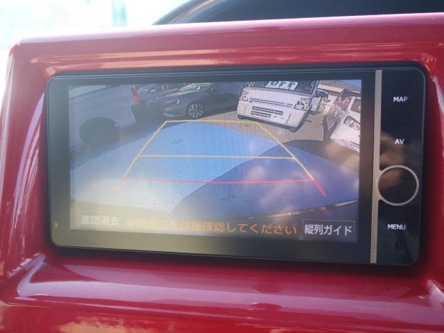 Ｇ　禁煙車　純正メモリーナビ　Ｂｌｕｅｔｏｏｔｈ対応　フルセグＴＶ　スマートキー　ＥＴＣ　バックカメラ　アイドリングストップ　パワースライドドア　クルーズコントロール　電格オート　純正１５インチアルミ(36枚目)