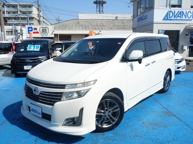 日産 エルグランド