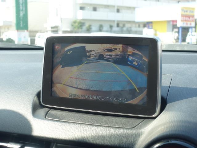 ＸＤ　ツーリング　禁煙車　ハーフレザーシート　ターボ　純正ＳＤナビ　フルセグＴＶ　Ｂｌｕｅｔｏｏｔｈ接続　コーナーセンサー　バックカメラ　オートクルーズコントロール　パドルシフト　アイドリングストップ　オートライト(64枚目)