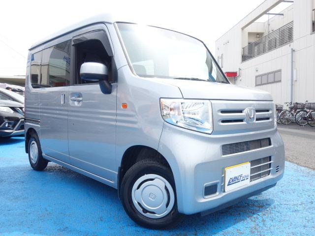 ホンダ Ｎ－ＶＡＮ