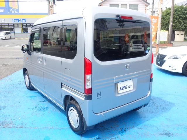 ホンダ Ｎ－ＶＡＮ