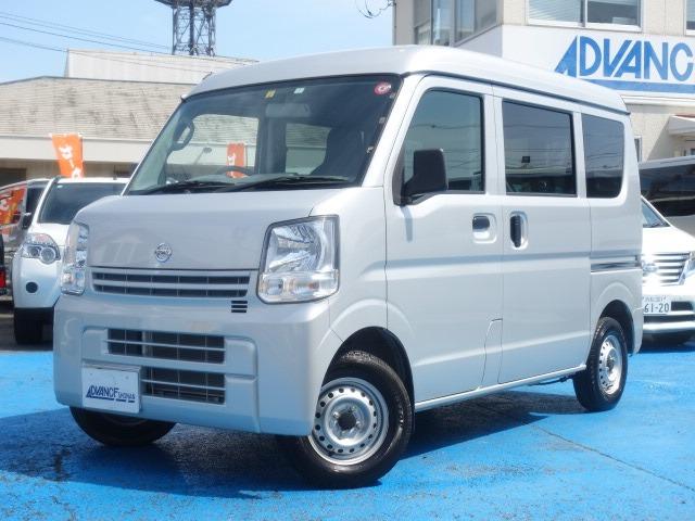 日産 ＮＶ１００クリッパーバン