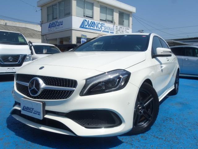 Ａクラス Ａ１８０　ＡＭＧ　スタイル　禁煙車　ハーフレザーシート　パドルシフト　純正ＨＤＤナビ　フルセグＴＶ　ＥＴＣ　Ｂｌｕｅｔｏｏｔｈ接続　バックカメラ　アダプティブクルーズコントロール　ブラインドスポットモニター　シートヒーター（63枚目）