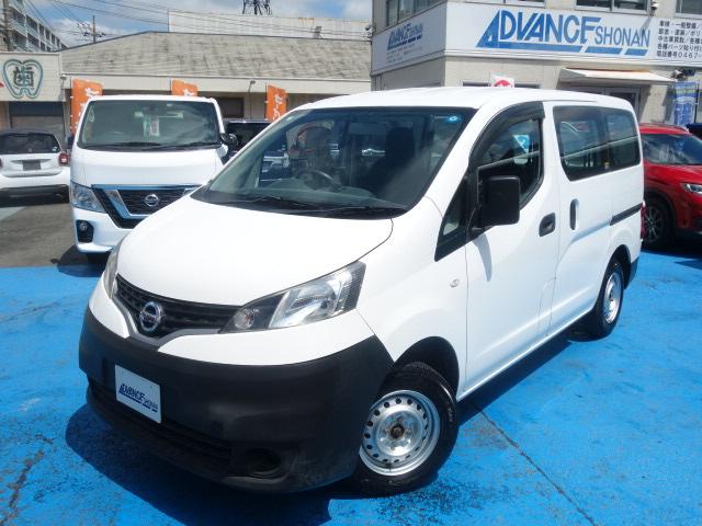 日産 ＮＶ２００バネットバン